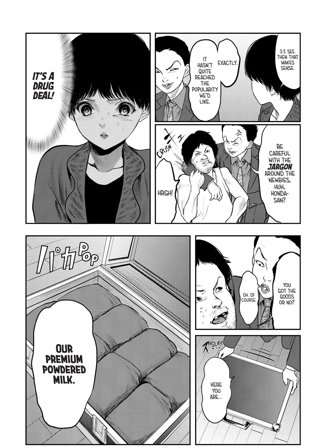 Read My Tentative Name chapter 24 image 14 on Lezhin