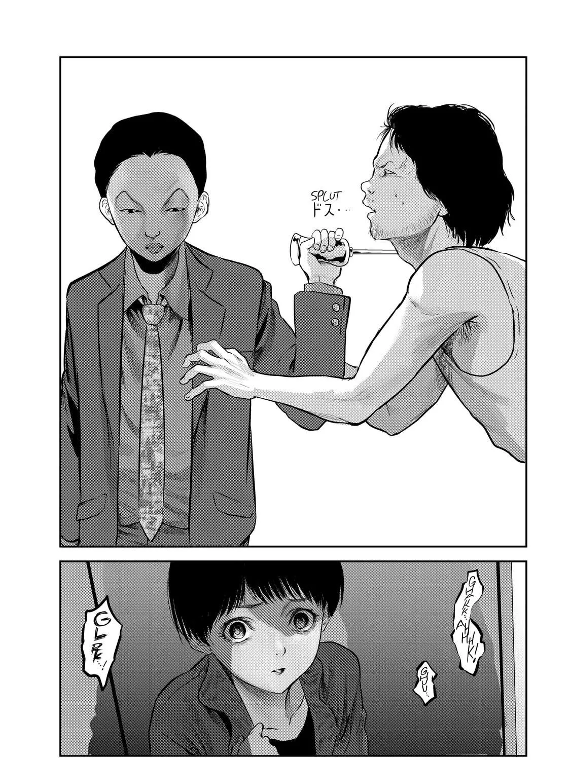 Read My Tentative Name chapter 24 image 28 on Lezhin