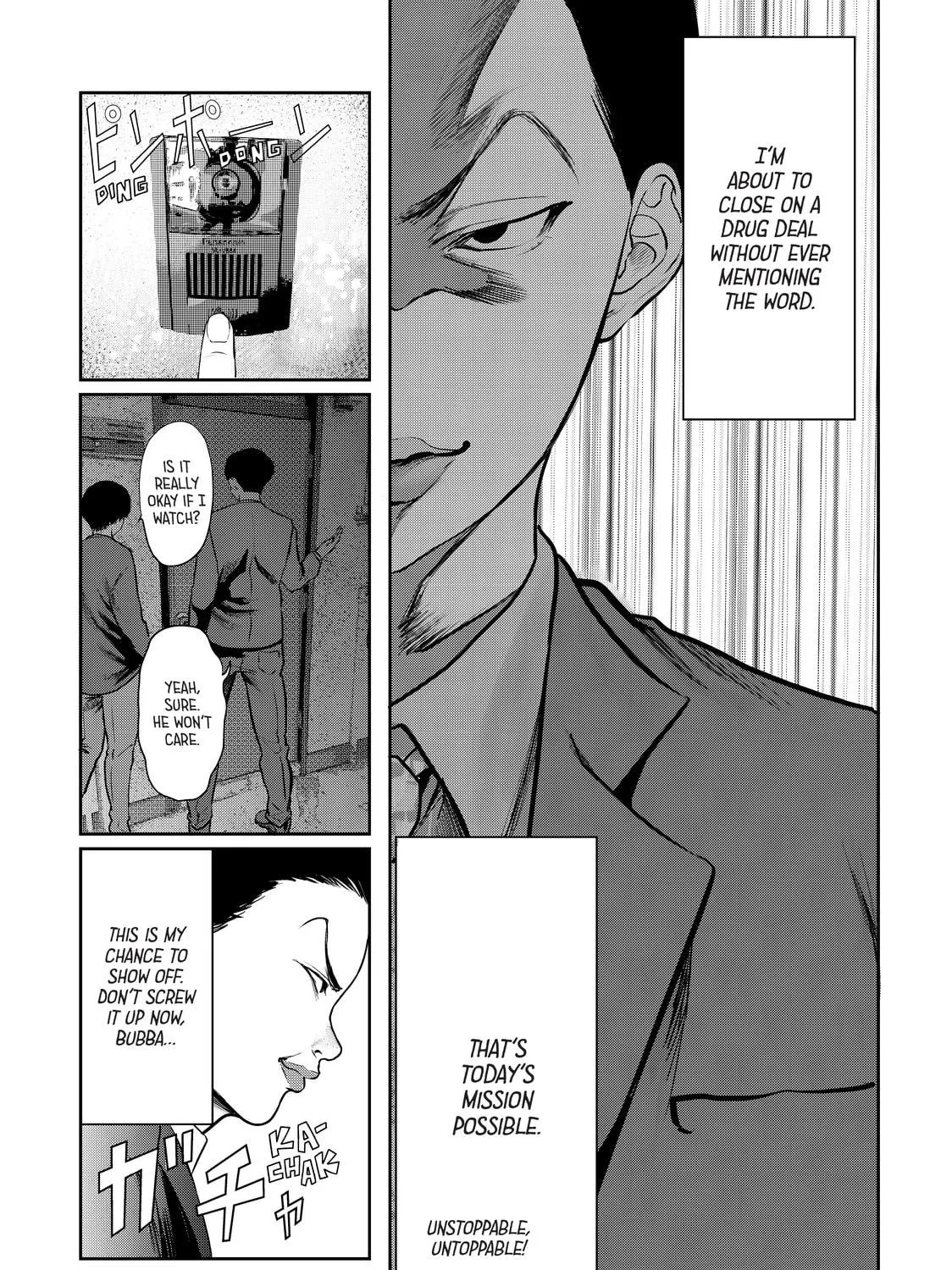 Read My Tentative Name chapter 24 image 8 on Lezhin