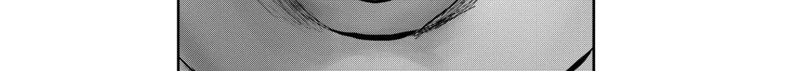 Read My Tentative Name chapter 25 image 27 on Lezhin