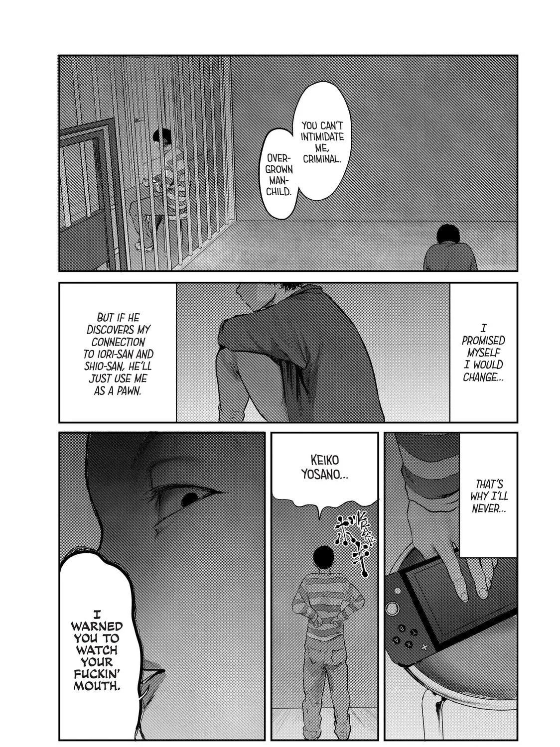 Read My Tentative Name chapter 25 image 4 on Lezhin