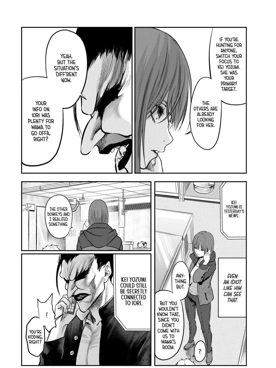 Read My Tentative Name chapter 26 image 18 on Lezhin