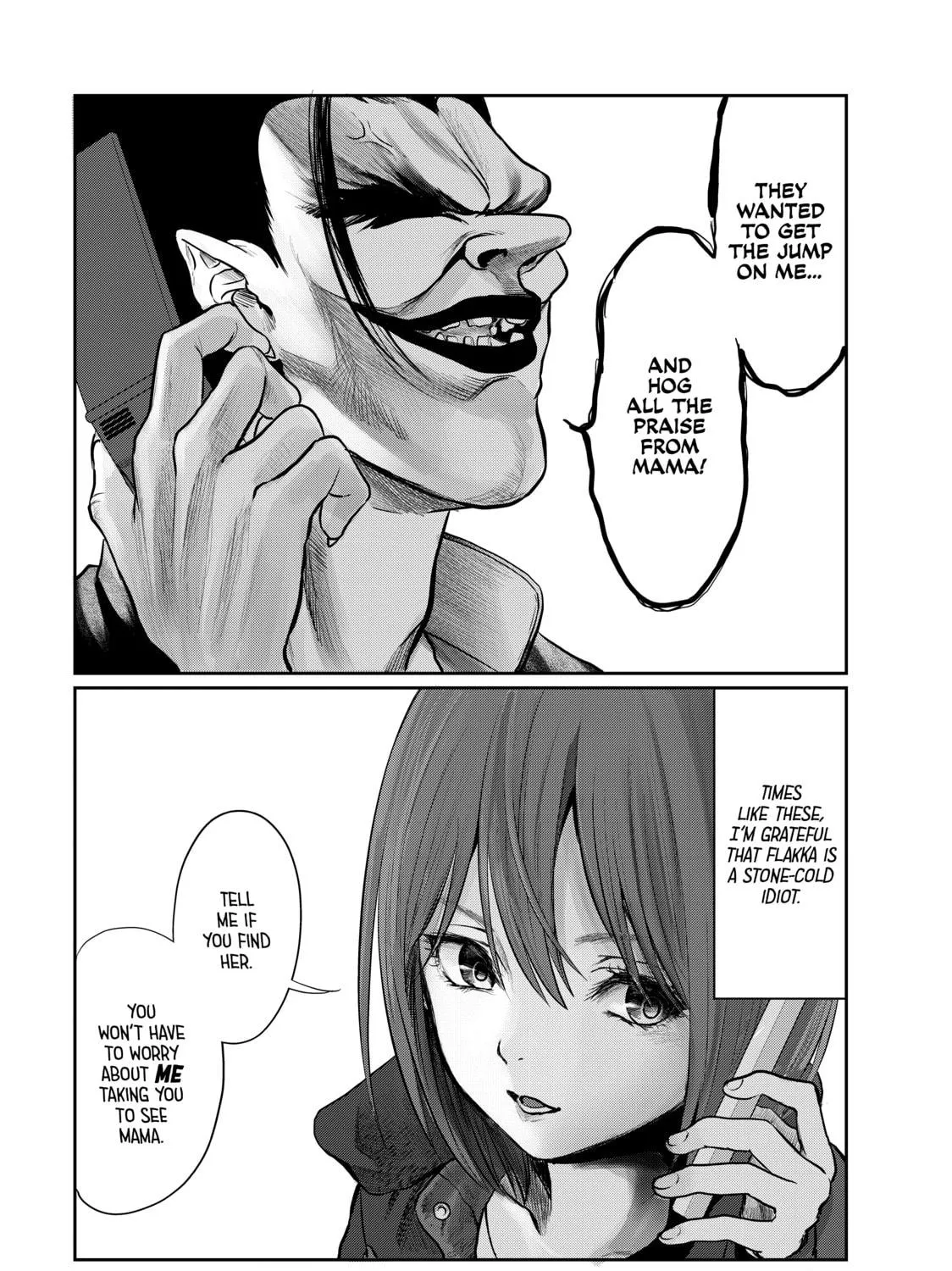 Read My Tentative Name chapter 26 image 22 on Lezhin