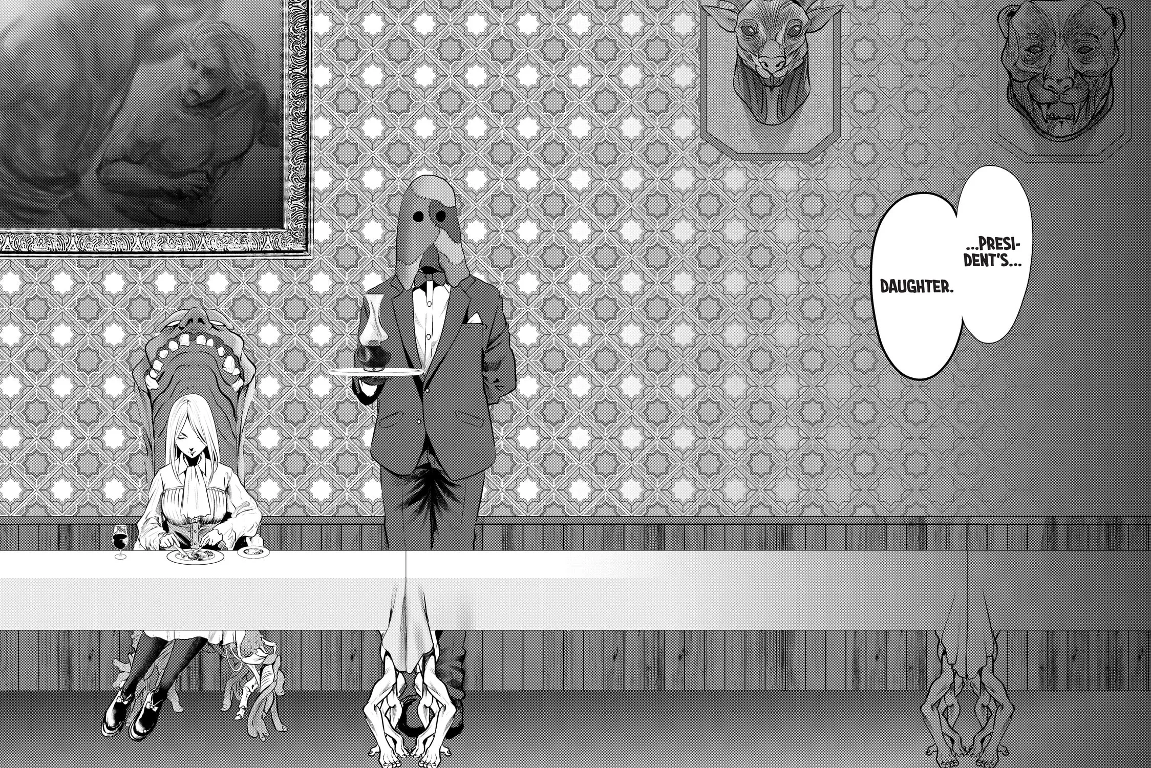 Read My Tentative Name chapter 27 image 14 on Lezhin