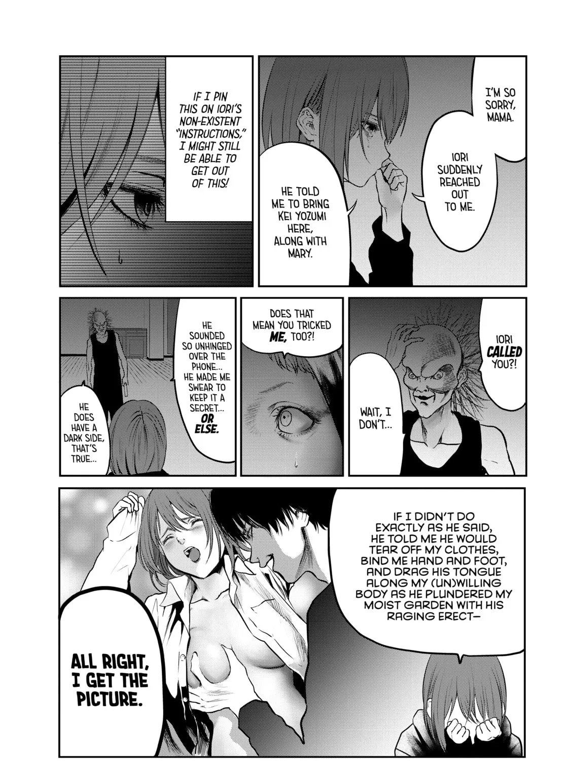 Read My Tentative Name chapter 28 image 12 on Lezhin
