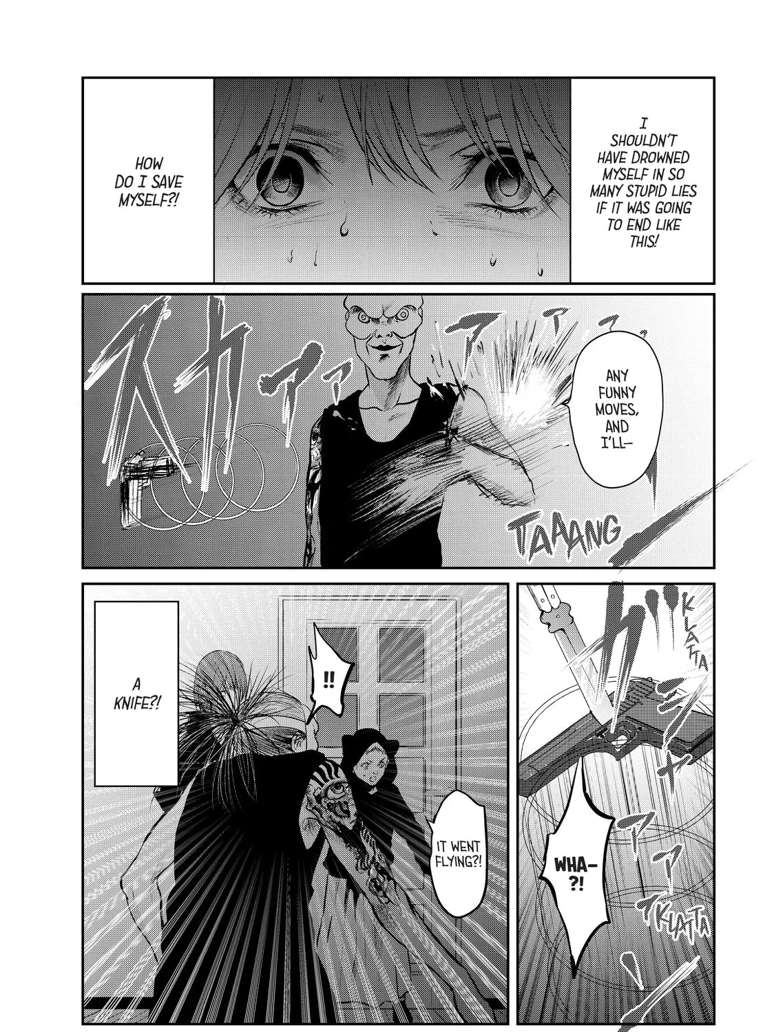 Read My Tentative Name chapter 28 image 20 on Lezhin