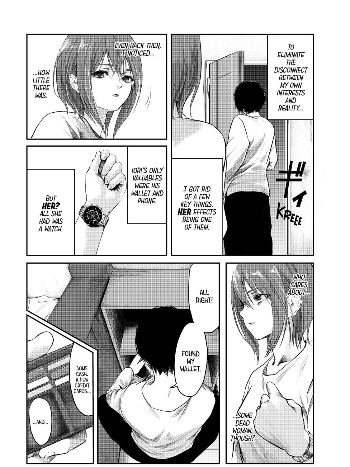 Read My Tentative Name chapter 3 image 10 on Lezhin