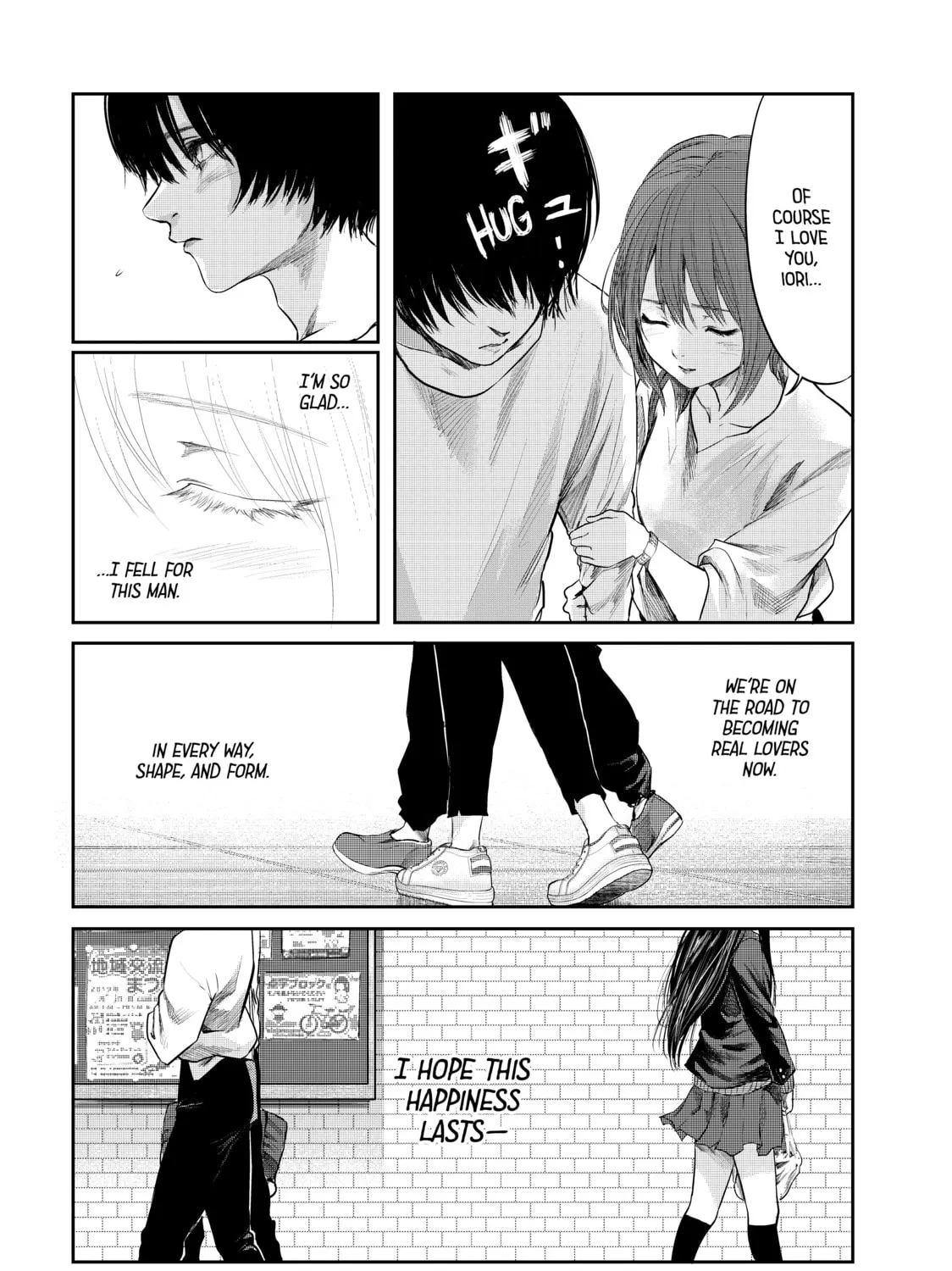 Read My Tentative Name chapter 3 image 30 on Lezhin