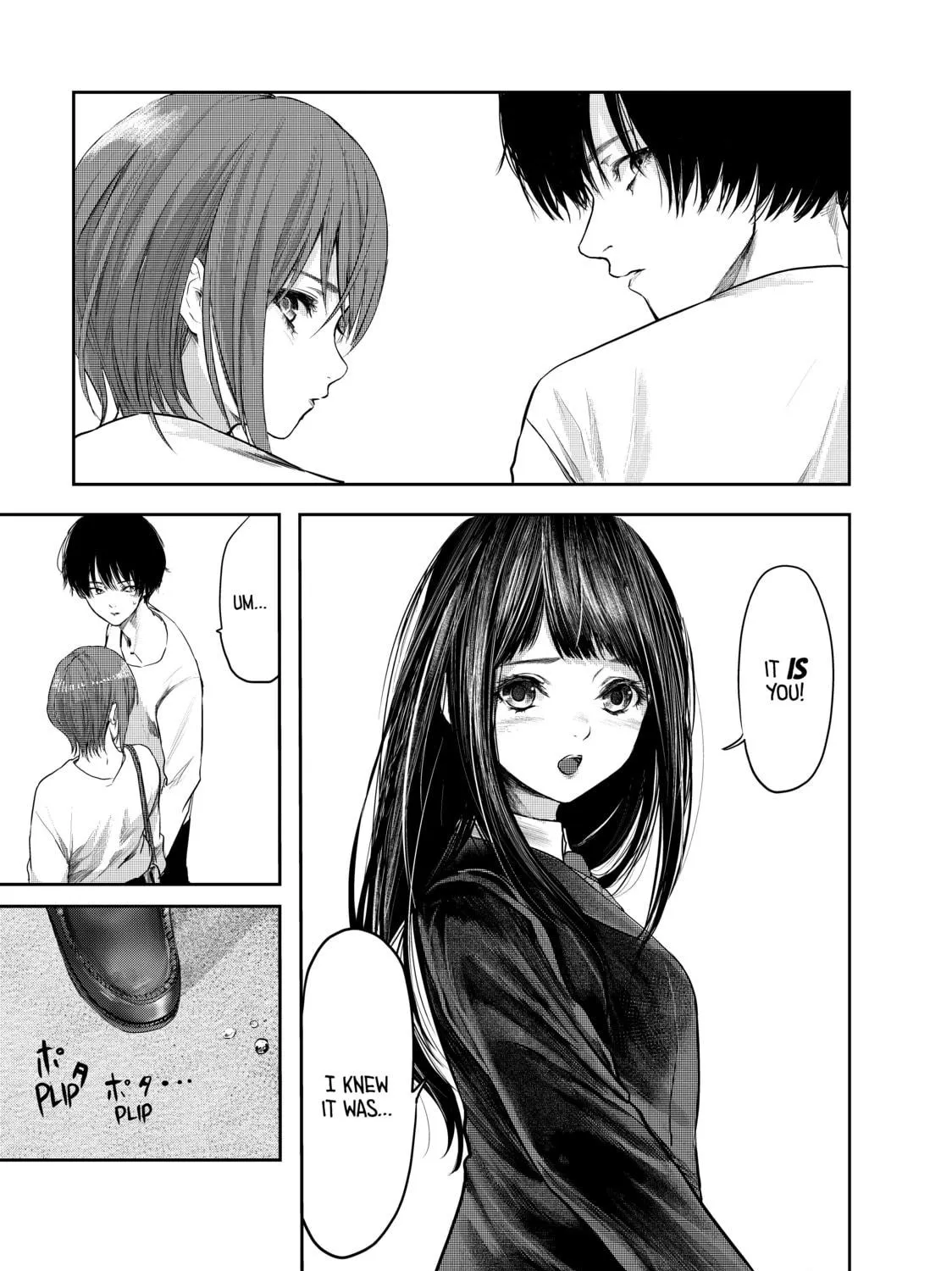 Read My Tentative Name chapter 3 image 34 on Lezhin