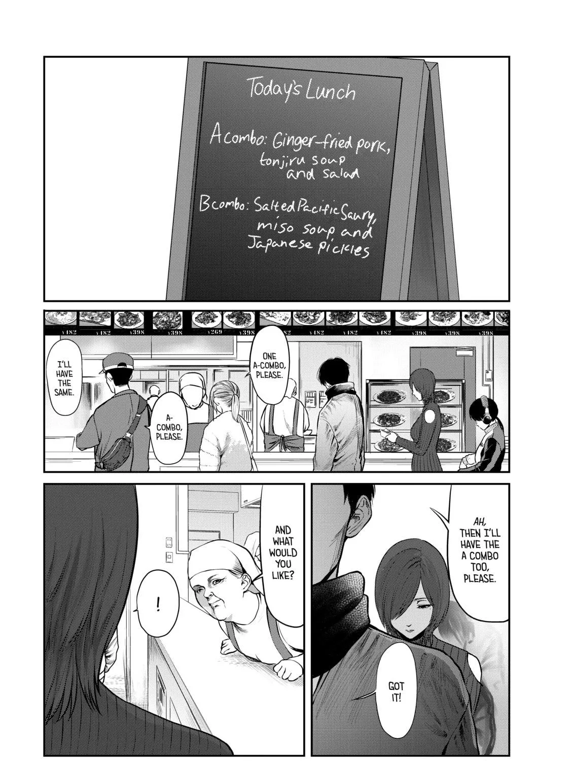 Read My Tentative Name chapter 30 image 22 on Lezhin