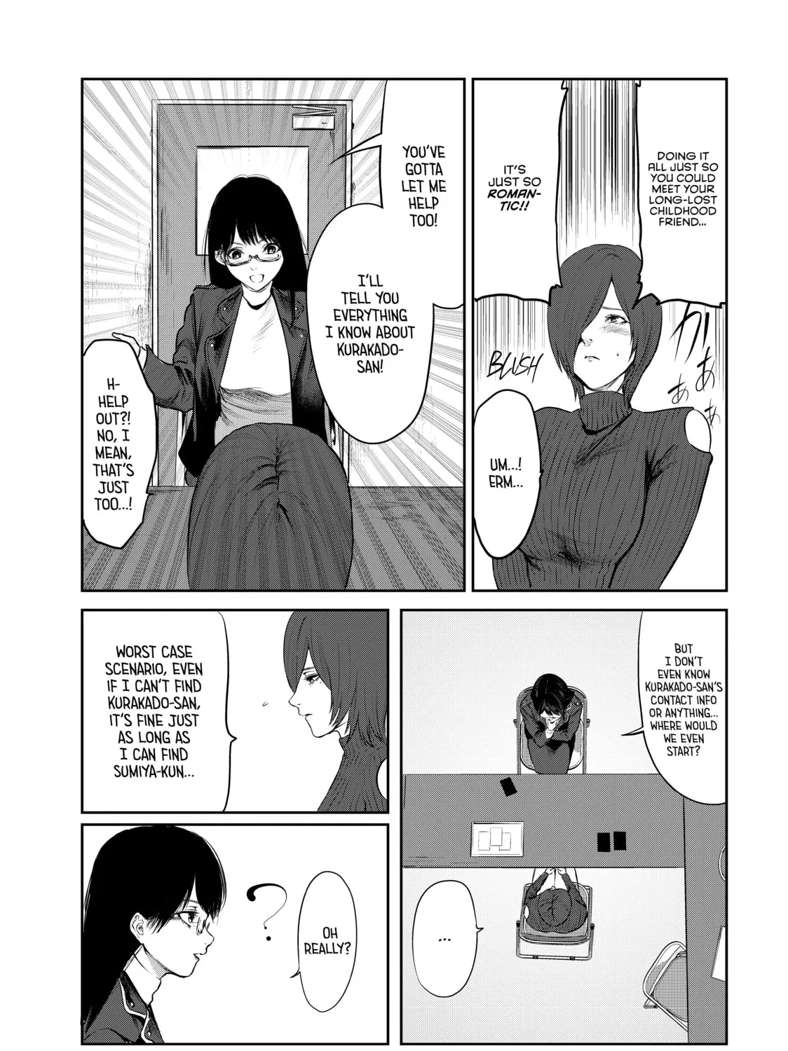 Read My Tentative Name chapter 31 image 12 on Lezhin