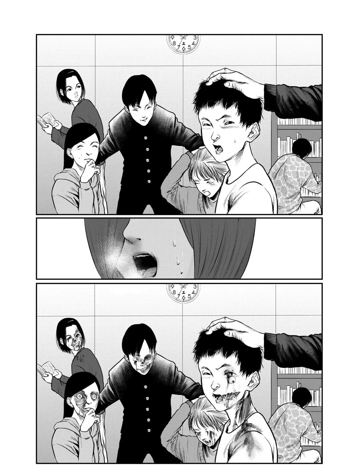 Read My Tentative Name chapter 31 image 24 on Lezhin
