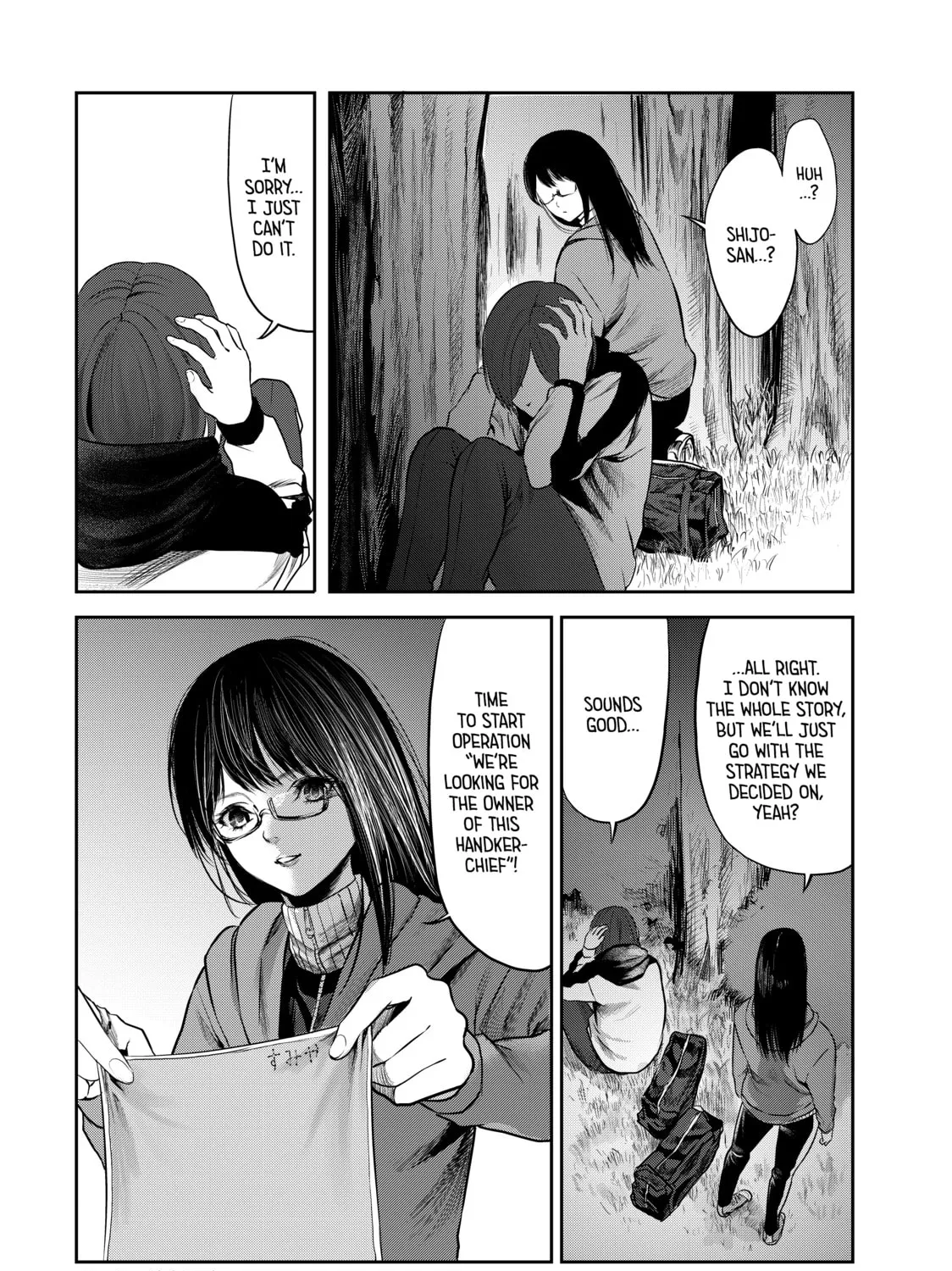 Read My Tentative Name chapter 31 image 26 on Lezhin