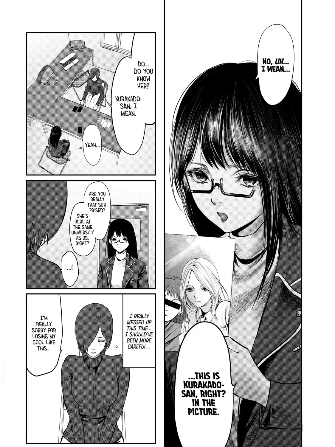 Read My Tentative Name chapter 31 image 6 on Lezhin
