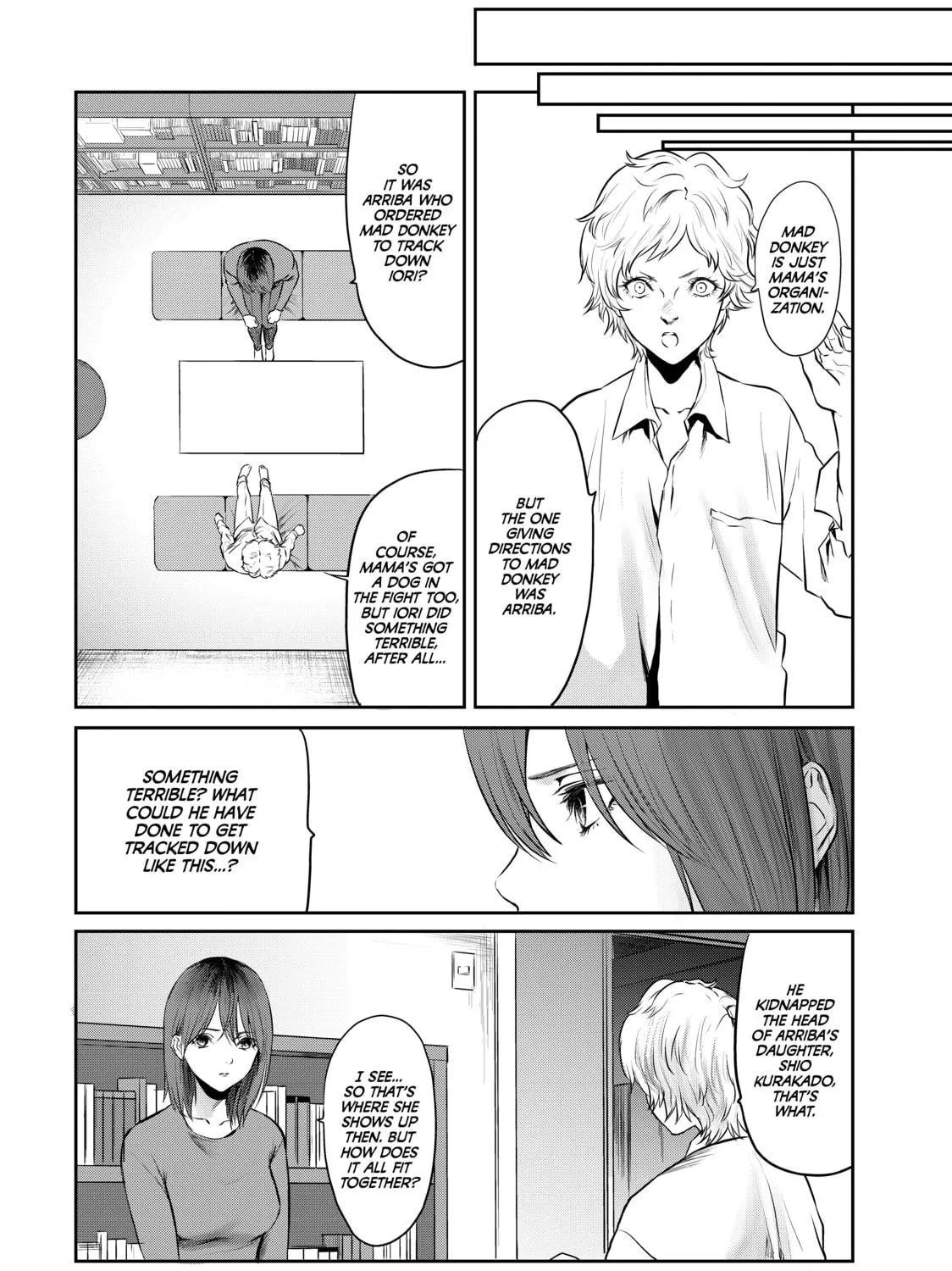 Read My Tentative Name chapter 32 image 10 on Lezhin