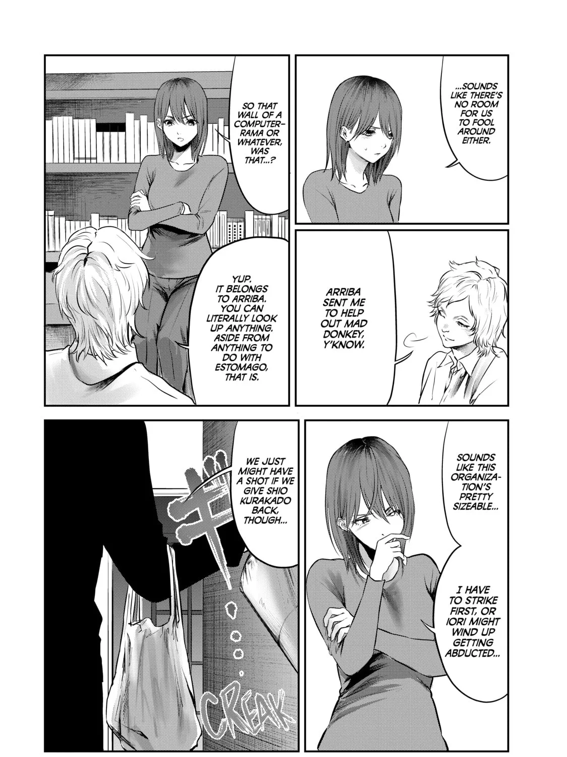 Read My Tentative Name chapter 32 image 14 on Lezhin
