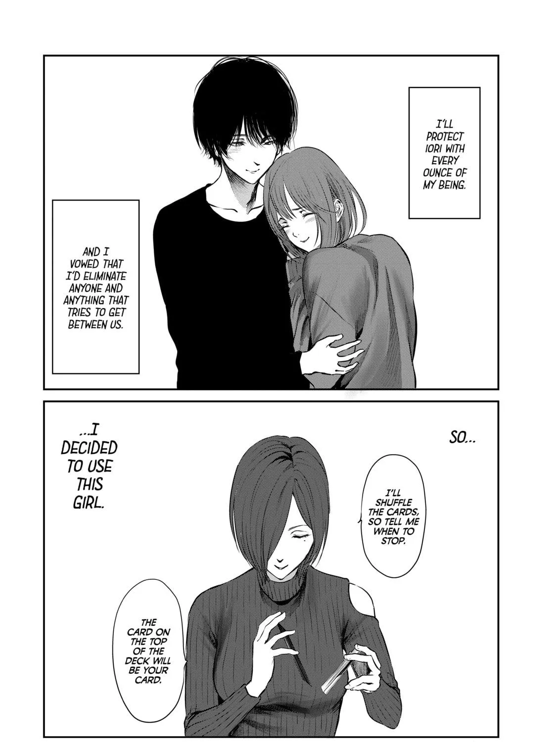 Read My Tentative Name chapter 32 image 18 on Lezhin