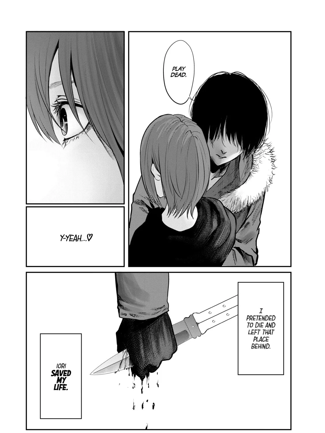 Read My Tentative Name chapter 32 image 2 on Lezhin