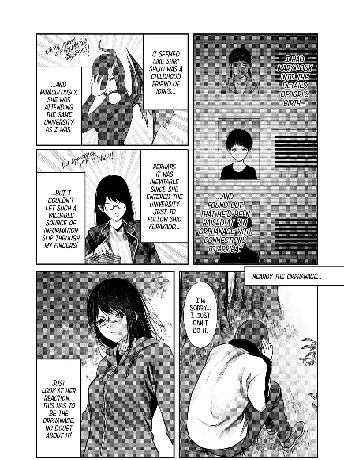 Read My Tentative Name chapter 32 image 20 on Lezhin