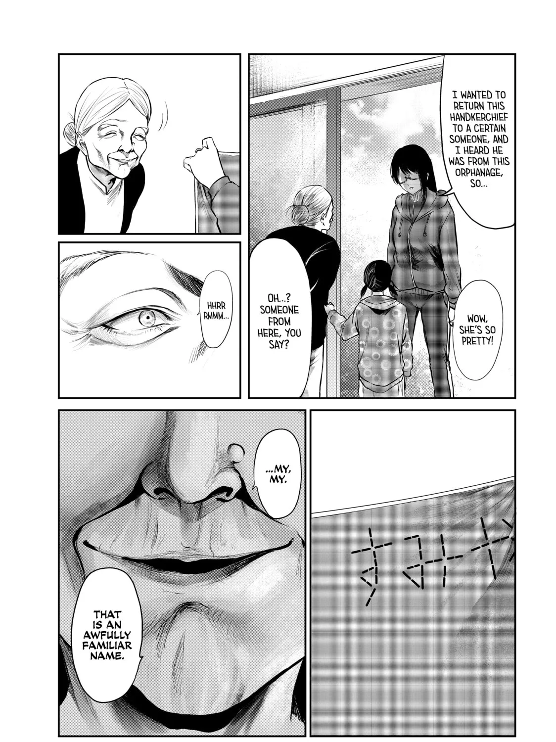 Read My Tentative Name chapter 32 image 24 on Lezhin