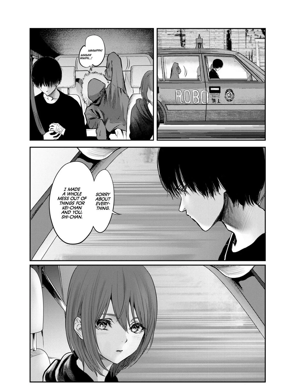 Read My Tentative Name chapter 32 image 4 on Lezhin