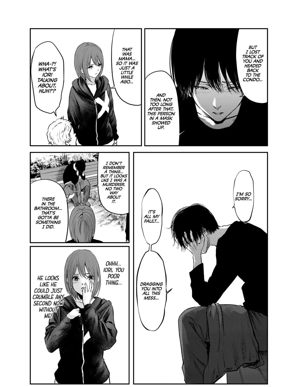 Read My Tentative Name chapter 32 image 8 on Lezhin