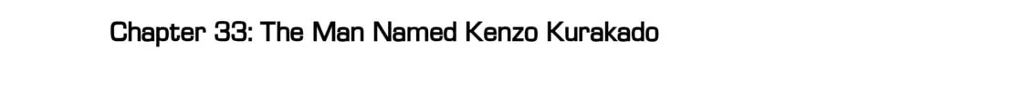 Read My Tentative Name chapter 33 image 1 on Lezhin