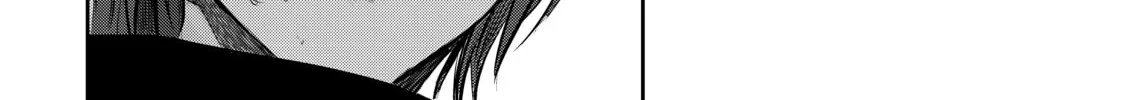 Read My Tentative Name chapter 33 image 15 on Lezhin