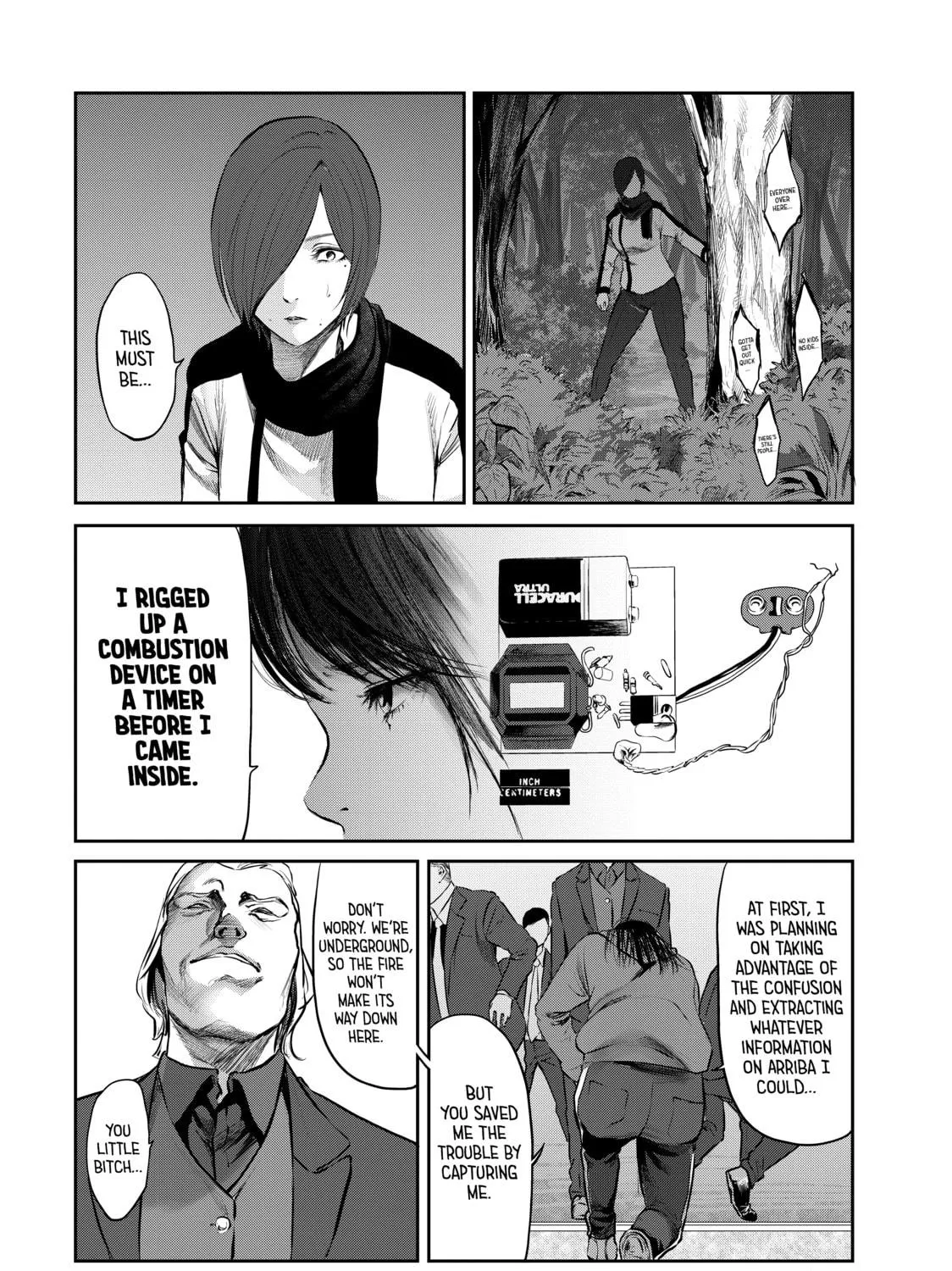 Read My Tentative Name chapter 33 image 22 on Lezhin