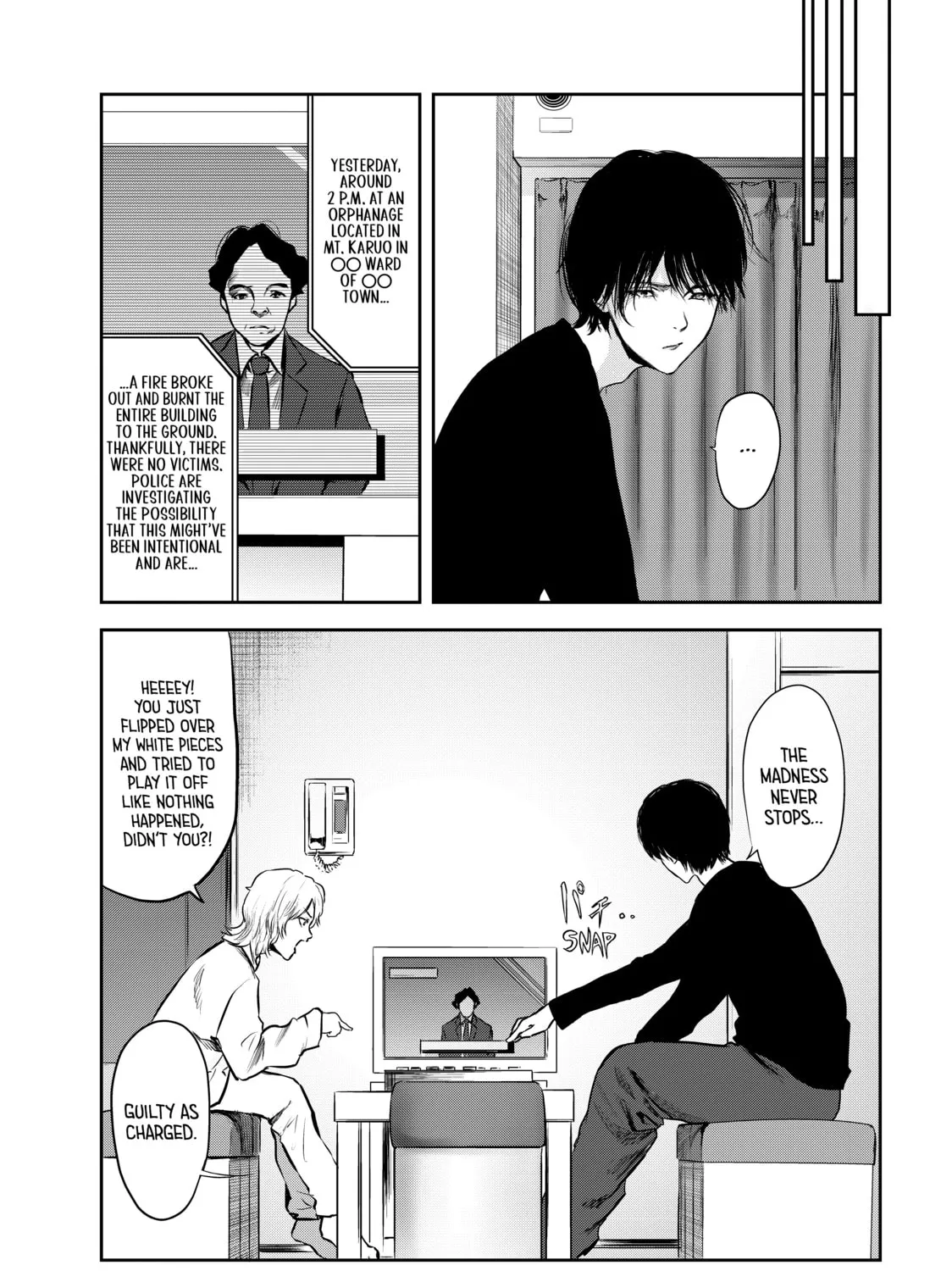 Read My Tentative Name chapter 33 image 32 on Lezhin
