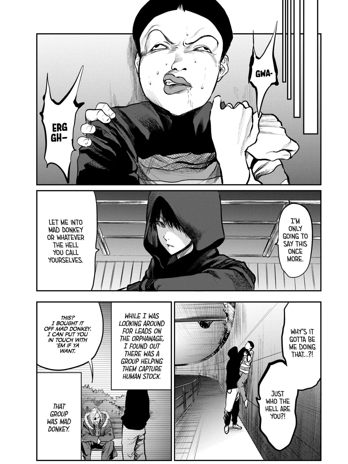 Read My Tentative Name chapter 35 image 20 on Lezhin