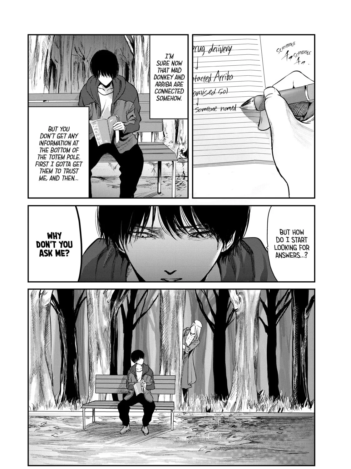 Read My Tentative Name chapter 36 image 6 on Lezhin