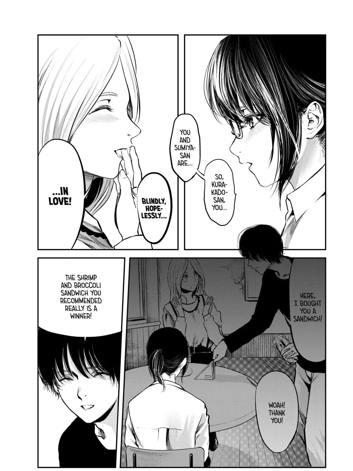 Read My Tentative Name chapter 37 image 16 on Lezhin
