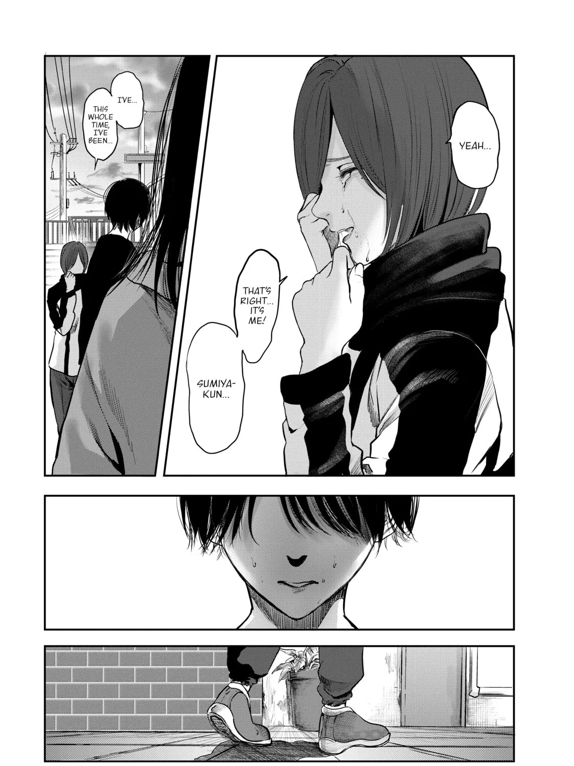 Read My Tentative Name chapter 37 image 2 on Lezhin