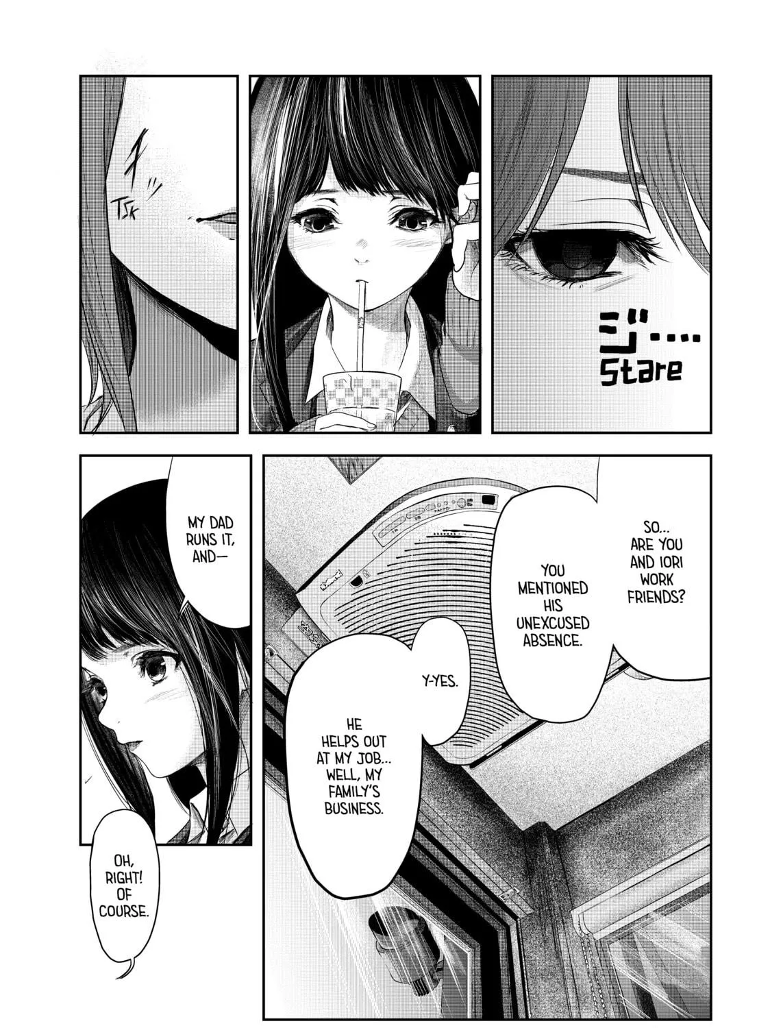 Read My Tentative Name chapter 4 image 8 on Lezhin