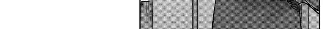 Read My Tentative Name chapter 40 image 1 on Lezhin