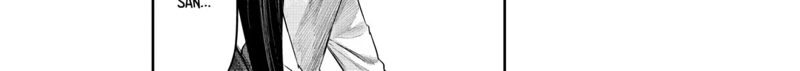 Read My Tentative Name chapter 5 image 1 on Lezhin