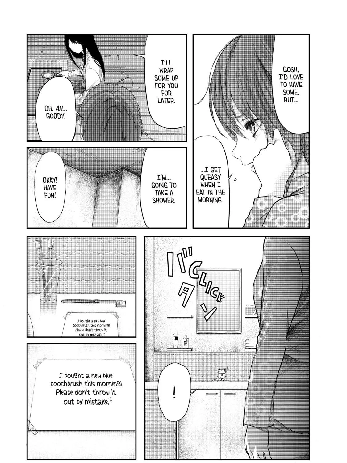 Read My Tentative Name chapter 5 image 18 on Lezhin