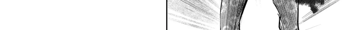 Read My Tentative Name chapter 5 image 21 on Lezhin