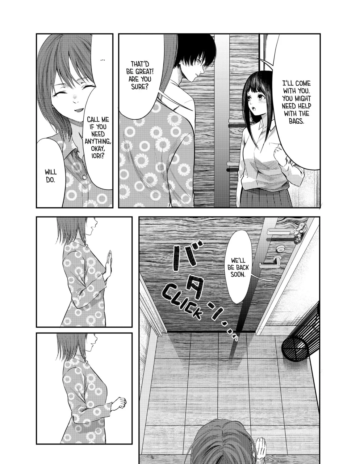 Read My Tentative Name chapter 5 image 24 on Lezhin