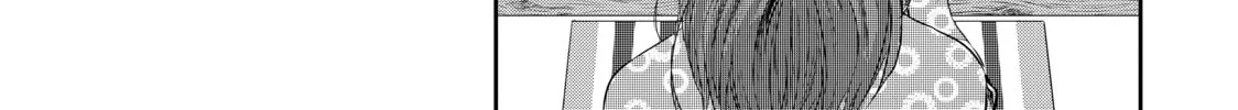 Read My Tentative Name chapter 5 image 25 on Lezhin
