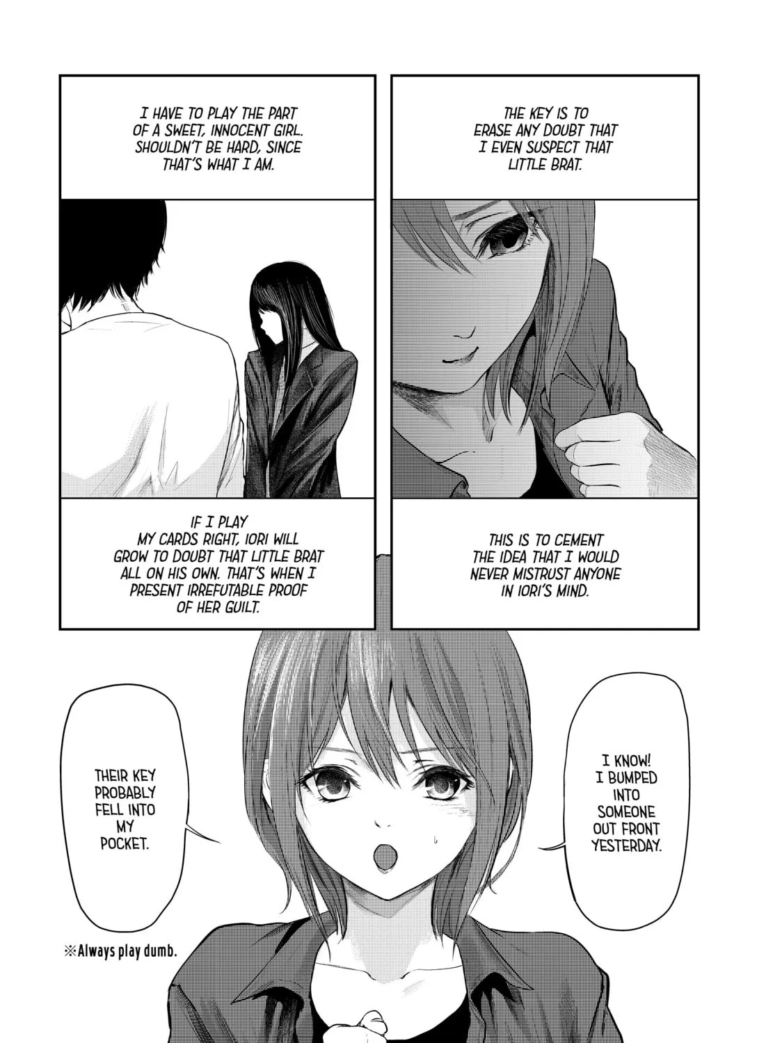 Read My Tentative Name chapter 6 image 14 on Lezhin