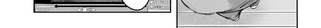 Read My Tentative Name chapter 6 image 25 on Lezhin