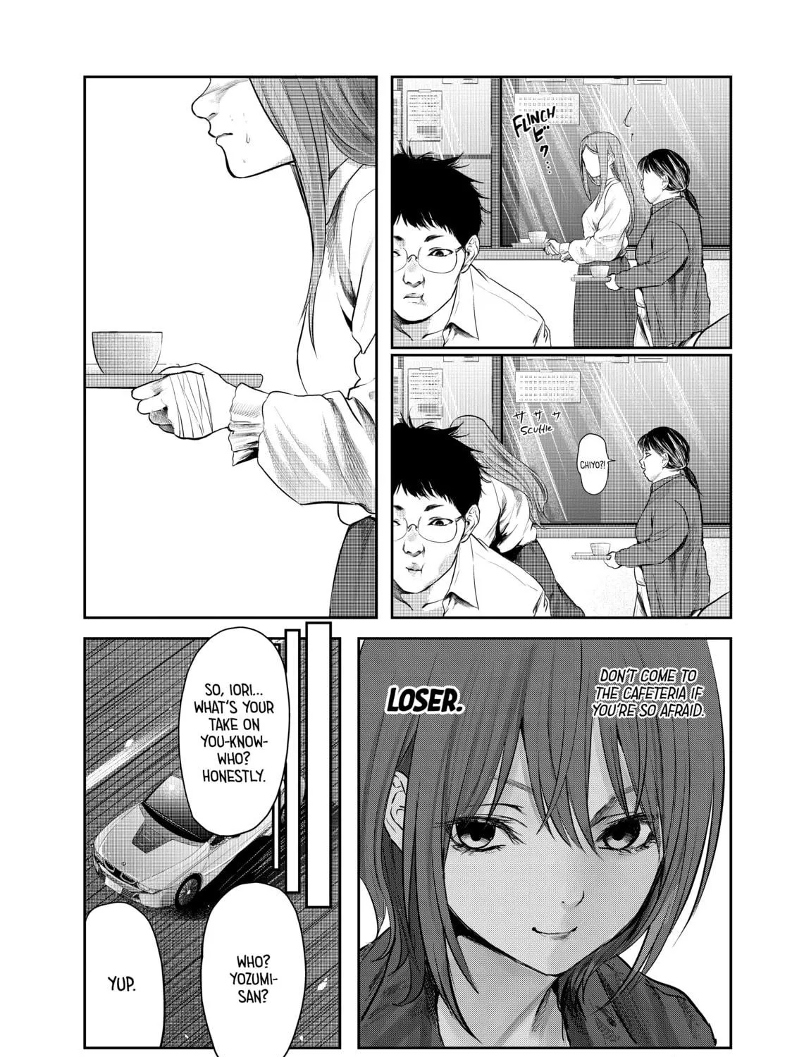 Read My Tentative Name chapter 6 image 4 on Lezhin