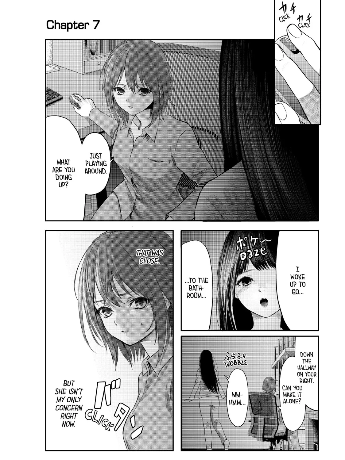 Read My Tentative Name chapter 7 image 0 on Lezhin
