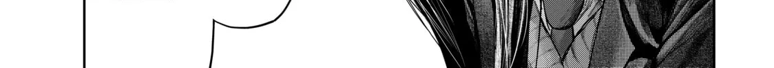 Read My Tentative Name chapter 7 image 13 on Lezhin