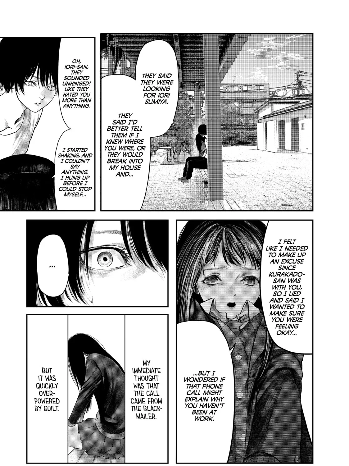 Read My Tentative Name chapter 7 image 14 on Lezhin