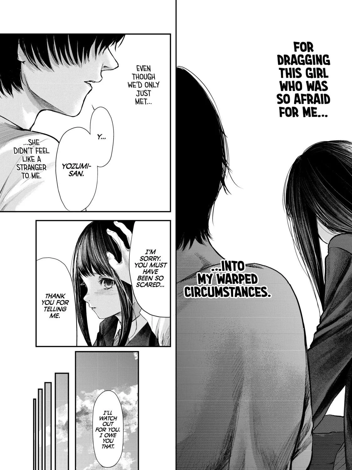 Read My Tentative Name chapter 7 image 16 on Lezhin