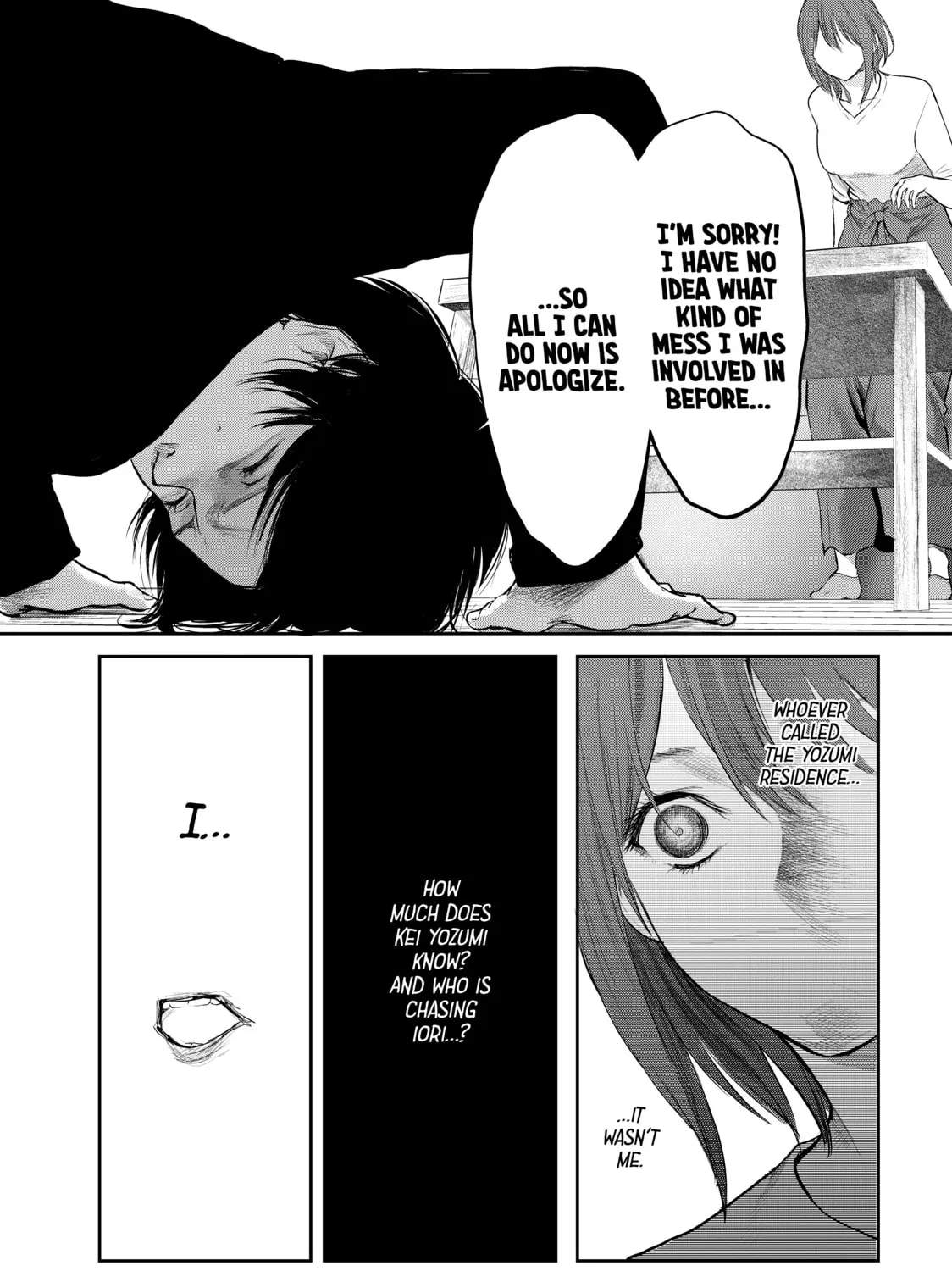 Read My Tentative Name chapter 7 image 20 on Lezhin