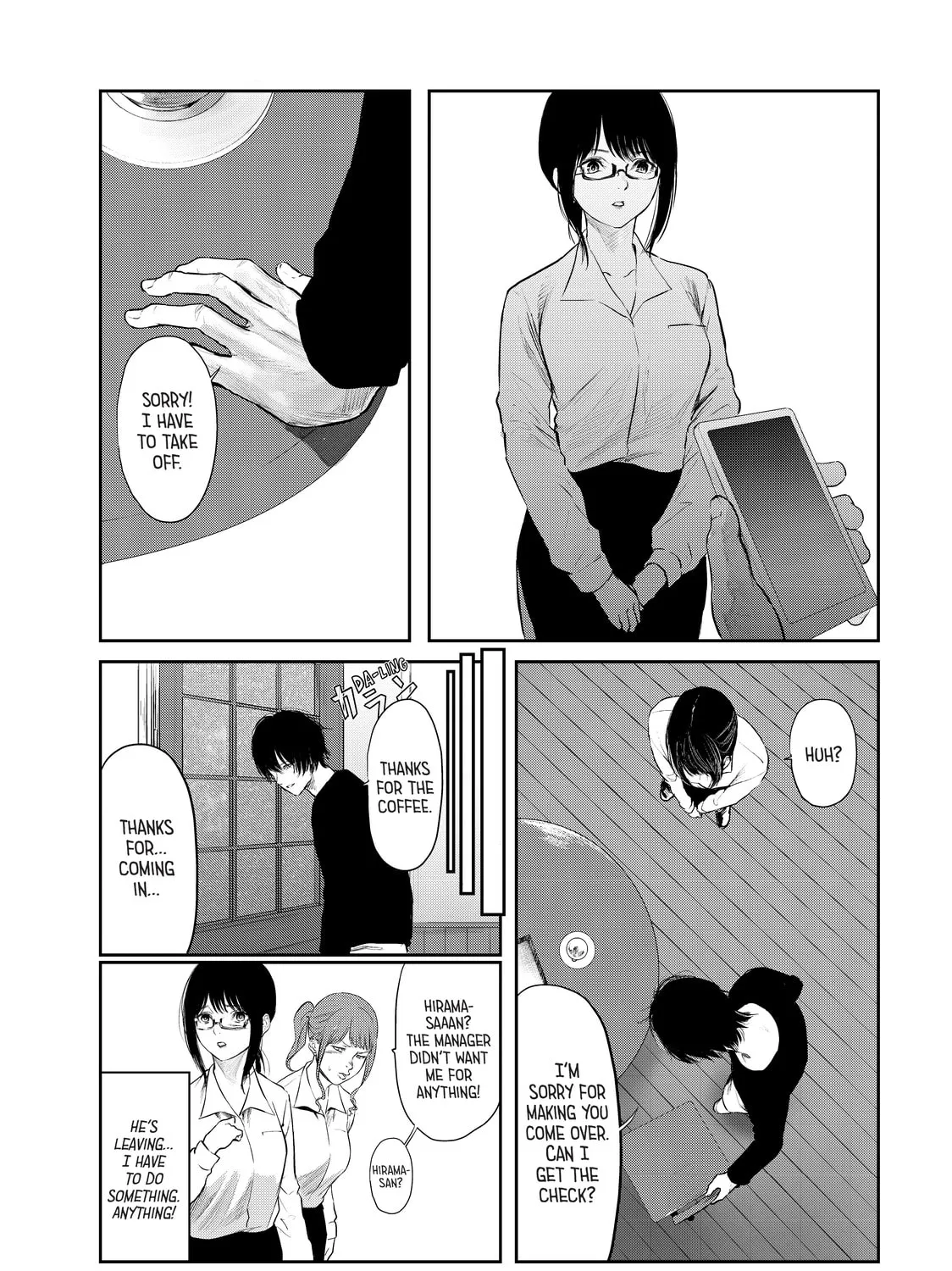Read My Tentative Name chapter 7 image 42 on Lezhin